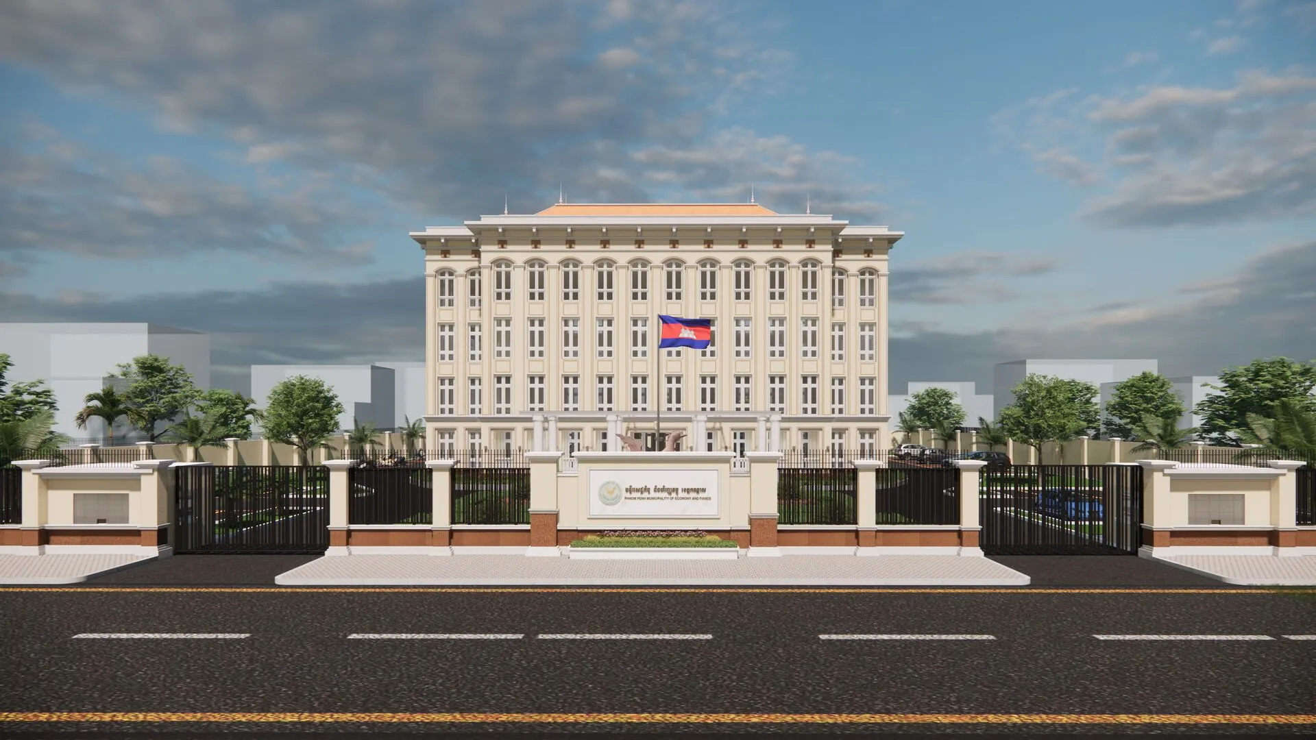 Vatthanak Capital Expansion