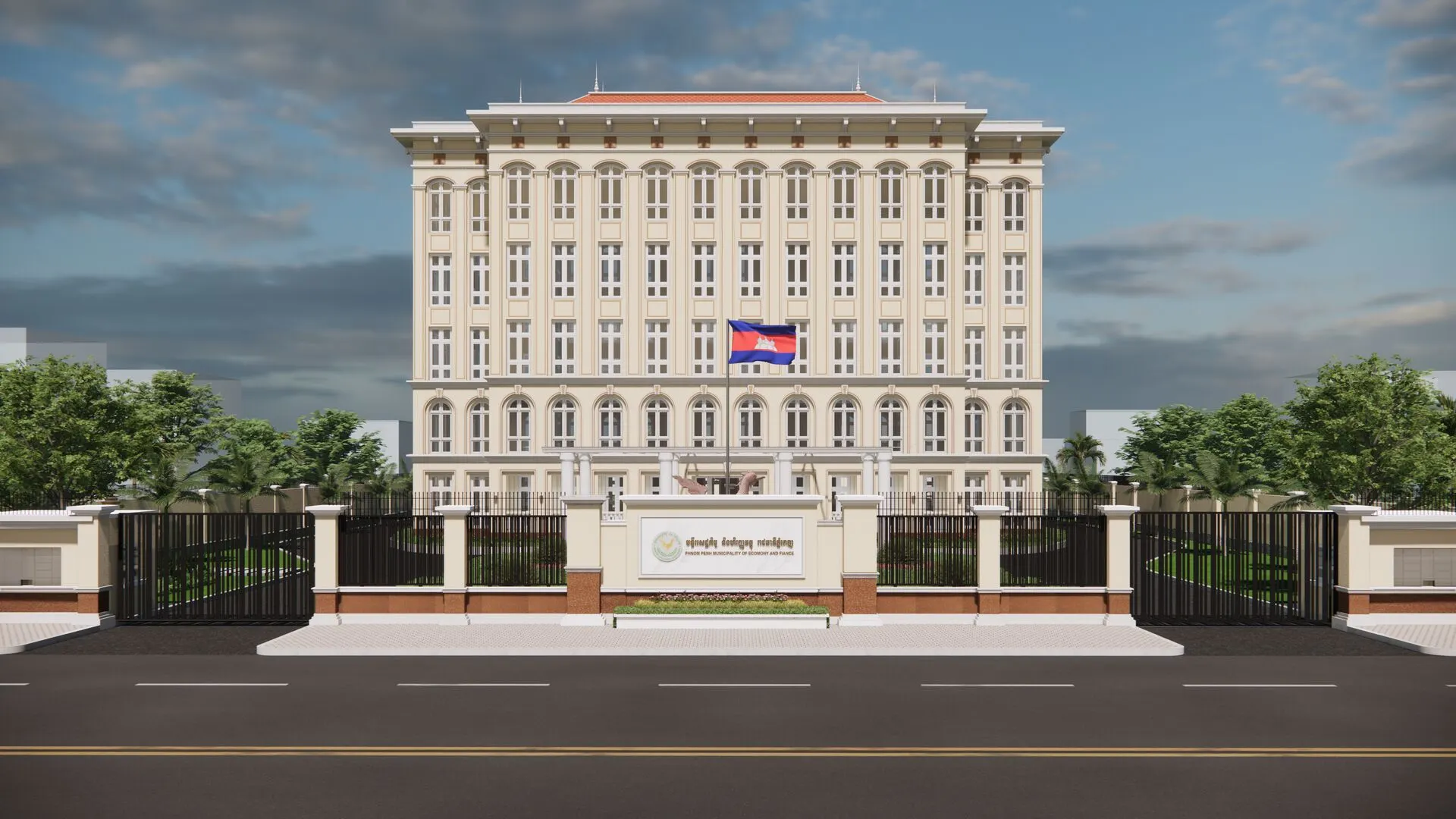 Skyline Residences